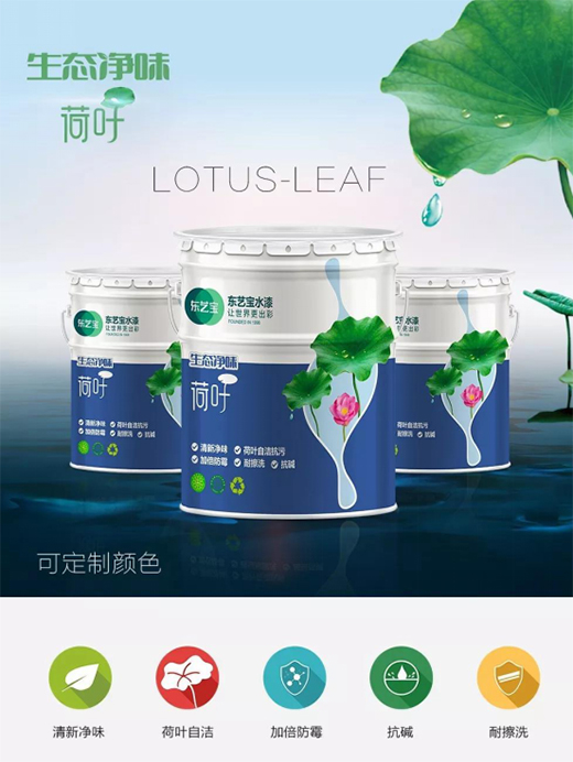 �|ˇ��ˮ�᣺�cTAһ��������ͯ��