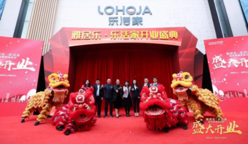 �߽��žӘ��׿�֣�׷�������������I(l��ng)���ǻ�֮��