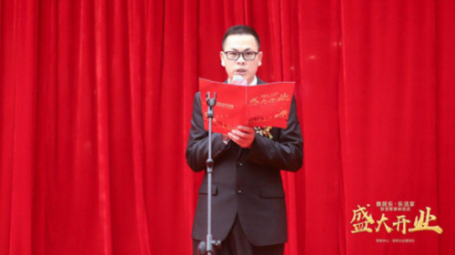 �߽��žӘ��׿�֣�׷�������������I(l��ng)���ǻ�֮��