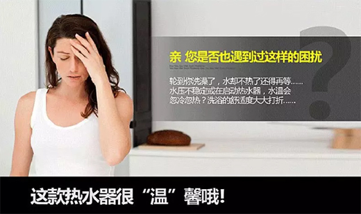 �Ŀ¬���ˮ�����麴�l(w��i)��ů����