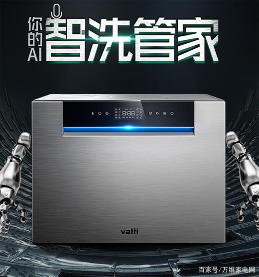 8�״�������ϴ����x�A�۸ɑB(t��i)ϴ��C