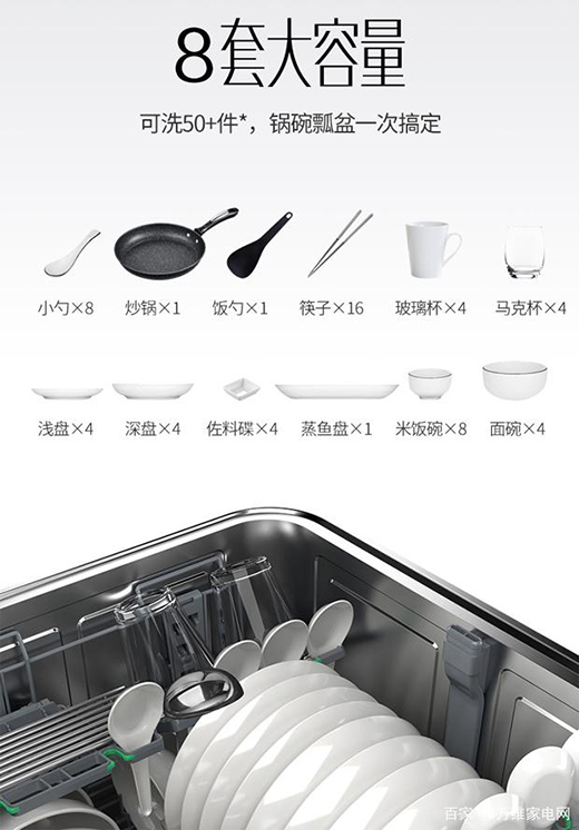 8�״�������ϴ����x�A�۸ɑB(t��i)ϴ��C