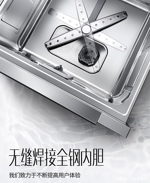 8�״�������ϴ����x�A�۸ɑB(t��i)ϴ��C