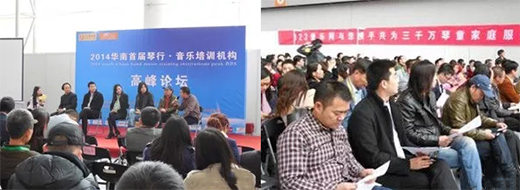 ��ʮһ�ÏV�݇�(gu��)�H��(l��)��չ���c(di��n)���