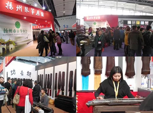 ��ʮһ�ÏV�݇�(gu��)�H��(l��)��չ���c(di��n)���