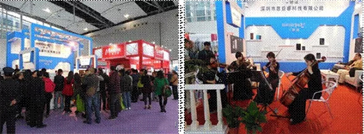 第十一屆廣州國(guó)際樂器展亮點(diǎn)回顧