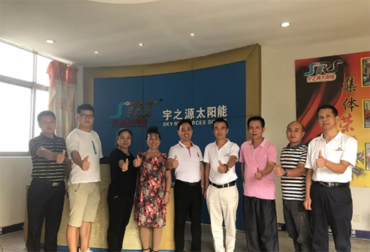 ���Ї�(gu��)ʮ��Ʒ�ơ���֮Դ̫��� �� ���P(gu��n)�F(tu��n)�(du��)�������M(j��n)�ތW(xu��)��(x��)