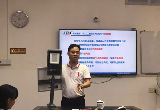 ���Ї�(gu��)ʮ��Ʒ�ơ���֮Դ̫��� �� ���P(gu��n)�F(tu��n)�(du��)�������M(j��n)�ތW(xu��)��(x��)