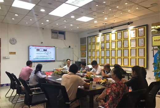 ���Ї�(gu��)ʮ��Ʒ�ơ���֮Դ̫��� �� ���P(gu��n)�F(tu��n)�(du��)�������M(j��n)�ތW(xu��)��(x��)