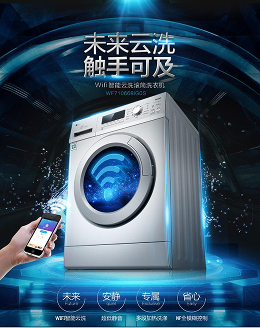 ϴ�C(j��)�Ј�(ch��ng)2019�����Lƽ��(w��n)