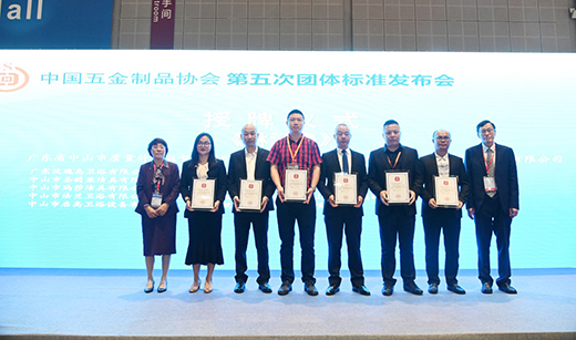 ��ɯ�P(gu��n)ע��ԡ�����¼�������ԡ����(bi��o)��(zh��n)����ʽ�l(f��)����