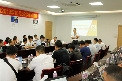 �����D(zhu��n)����������ɽ����ȫ�����M�̳���Ϣ�����O(sh��)