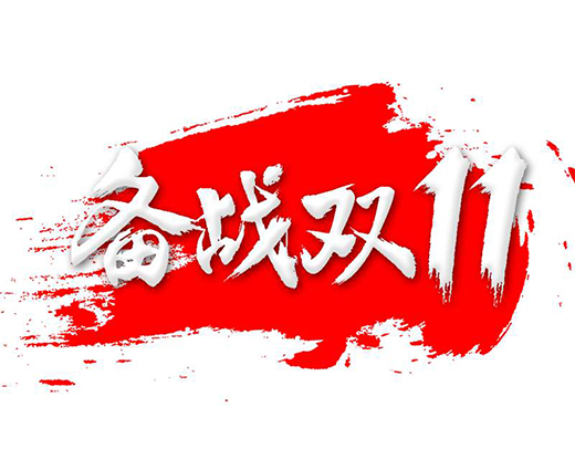 ���(zh��n)�p11!���f�I(y��)�q�r����ӿ�� ��δ�������M(f��i)��