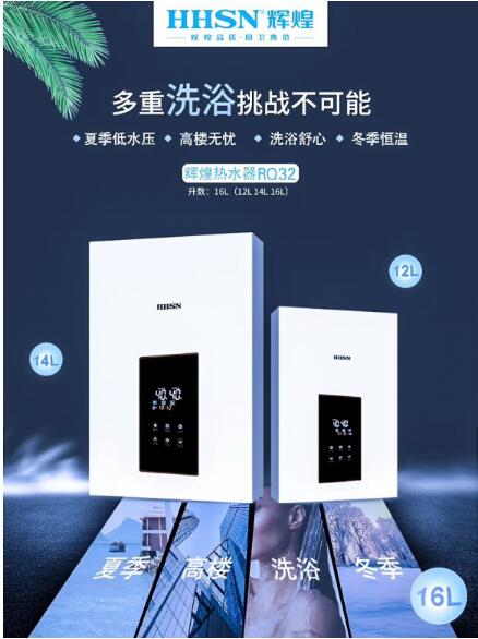 �ߘ�ϴ����ˮ�y?�x��RQ3Q��ˮ��������ؕ�ϴ!