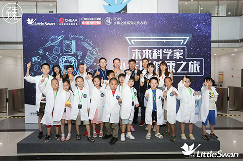 �Č�ע�����I(y��) С���Zϴ�C����֮�������Ļ