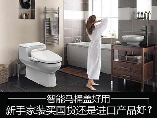 �����RͰ�w���� ���ּ��b�I��(gu��)؛߀���M(j��n)�ڮa(ch��n)Ʒ��?