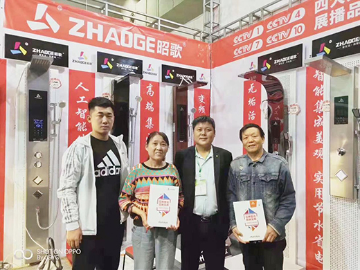 �Ѹ���� 2019������ԭ��(gu��)�H�Ҿ�չ�[��(hu��) �A�ʾ`��