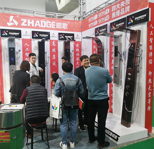 �Ѹ���� 2019������ԭ��(gu��)�H�Ҿ�չ�[��(hu��) �A�ʾ`��