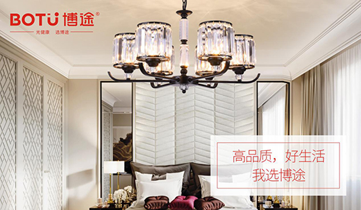 ӭ�ӹ��x�q�� ��;�����S�ZƷ�|(zh��)����