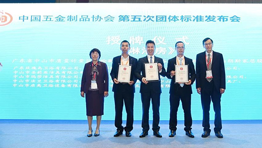 �ИI(y��)���¼����Ї��ׂ�����ԡ�����F�w�˜ʰl(f��)��