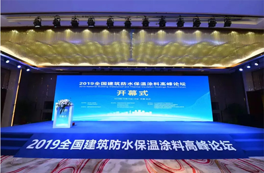 ������ˮ������2019ȫ��(gu��)������ˮ����Ϳ�ϸ߷�Փ��!