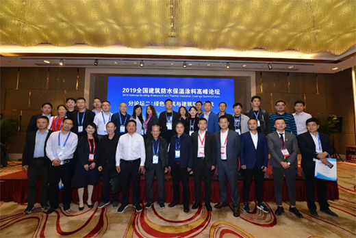 ������ˮ������2019ȫ��(gu��)������ˮ����Ϳ�ϸ߷�Փ��!