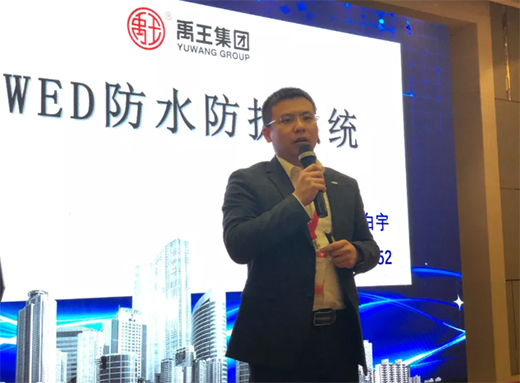 ������ˮ������2019ȫ��(gu��)������ˮ����Ϳ�ϸ߷�Փ��!