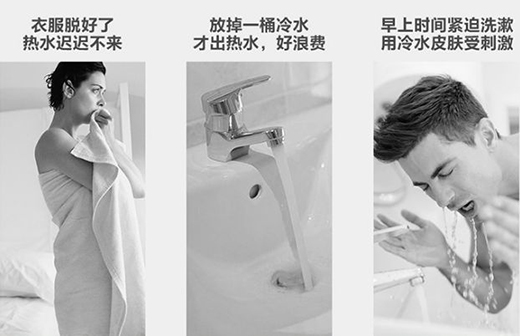 ����һ�_ ��ˮ�����������{����ˮȼ?x��)��ˮ�������? onmousewheel=