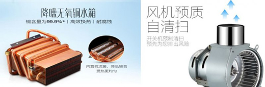 ����һ�_ ��ˮ�����������{����ˮȼ?x��)��ˮ�������? onmousewheel=