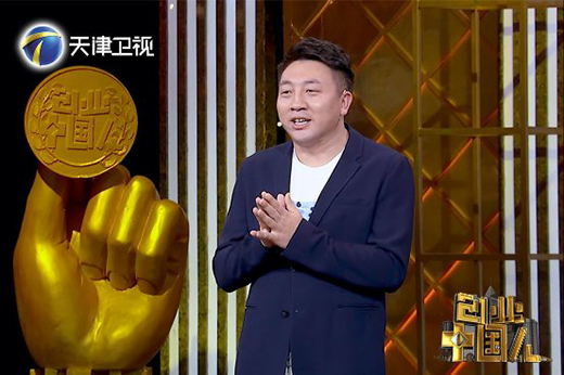 ��(chu��ng)�S�N����I(l��ng)���܏N���r(sh��)��������(chu��ng)�I(y��)�Ї��ˡ������ǻۄ�(chu��ng)�I(y��)�I(l��ng)��ƽ�_(t��i)!