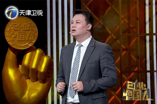 ��(chu��ng)�S�N����I(l��ng)���܏N���r(sh��)��������(chu��ng)�I(y��)�Ї��ˡ������ǻۄ�(chu��ng)�I(y��)�I(l��ng)��ƽ�_(t��i)!