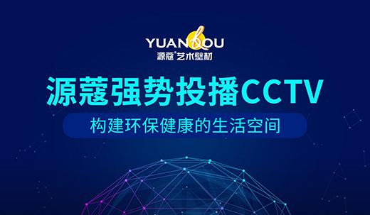 ���m(x��)�Ƿ����� Դޢˇ�g(sh��)Ϳ��������ҕ