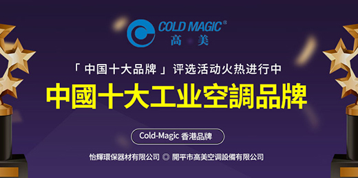 �������{�P���M־ Ͷ���Ї�Ʒ��ʢ��!