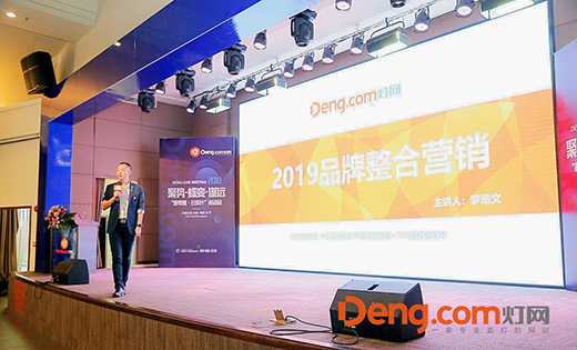 ȫ�Ǿ۽� Deng.com���W(w��ng)�＾ʢ�����ۄݡ���׃���\�h��