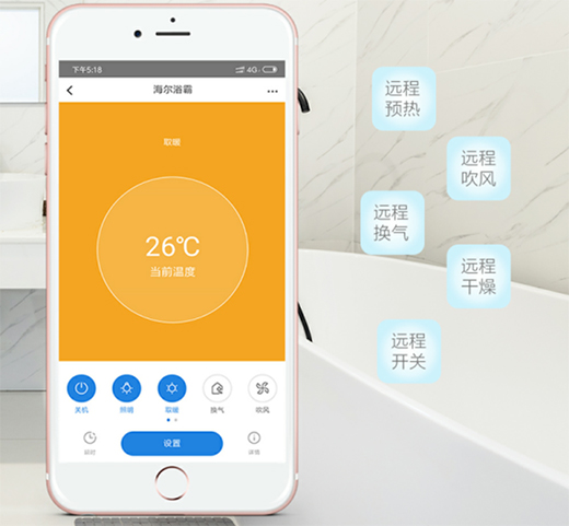 ����X5U1����ԡ����Ʒ�A(y��)�� �µ��_�I(y��)�����غöY