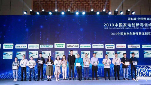 �f(w��n)��늚�����GIHE2019 չ�������������ܟ�ˮ��