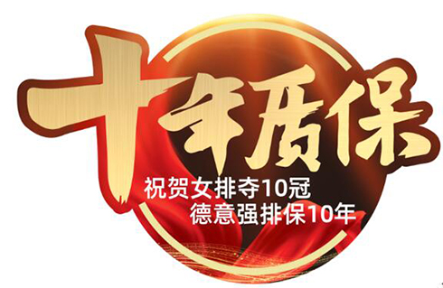 �ИI(y��)���ơ�ʮ���|(zh��)�����������������Ʒ�|(zh��)����(w��)����