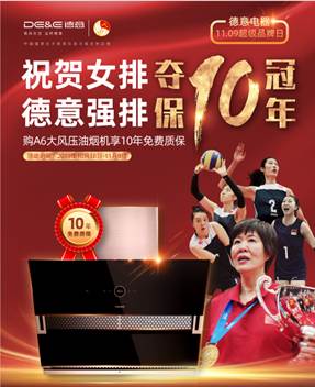 �ИI(y��)���ơ�ʮ���|(zh��)�����������������Ʒ�|(zh��)����(w��)����