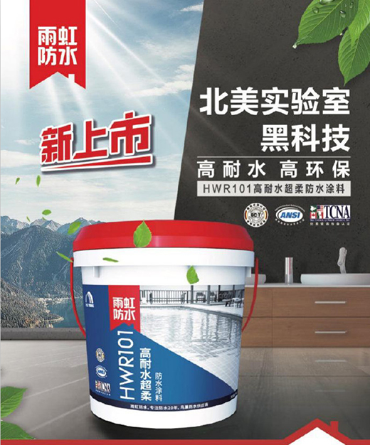 ���Ї�ʮ��Ʒ�ơ�����ˮ���I(l��ng)�Gɫ���b�r��