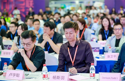 �f������GIHE2019 ȫ��λ�����ǻۿƼ�����