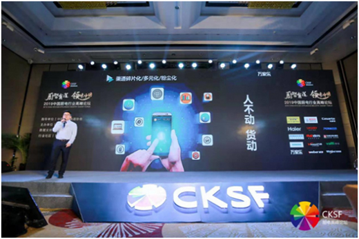 ���΄����C�� �f�Ҙ��Ĳ����(chu��ng)��