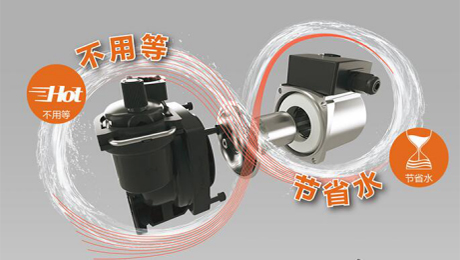 ��e�����ᡱ���ѻ���ˮ���¶��x�������ʽ