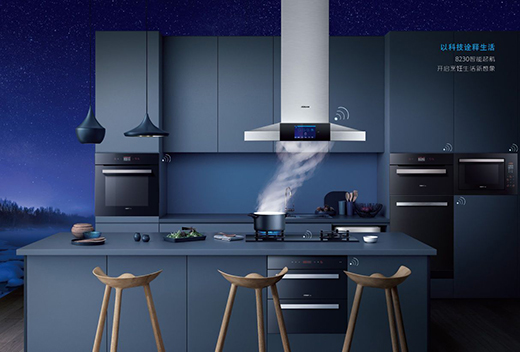 侵權糾紛不斷，廚電龍頭三季報總體跑贏大盤