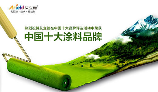 ������Ϳ�� �îa(ch��n)Ʒ��C���� �Ì����T��Ʒ��