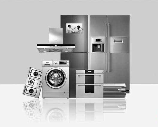 家電行業(yè)：從雙十一首周預售 看家電格局變化