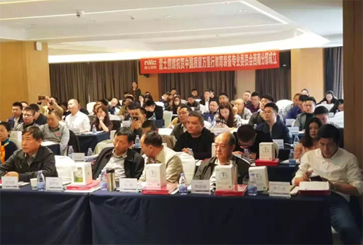 ��ע������������ʿ�����Ʒ�|(zh��)������h(hu��n)��