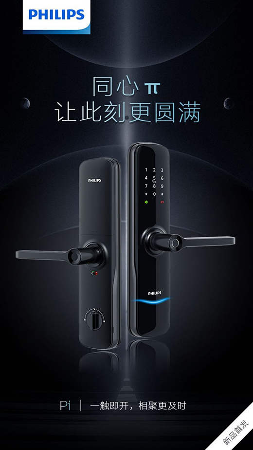 �w���������i��Ʒ���|�װl(f��)����ͬ����C2M������׃��