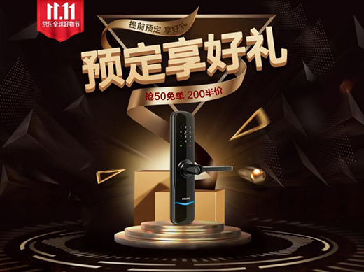 �w���������i��Ʒ���|�װl(f��)����ͬ����C2M������׃��