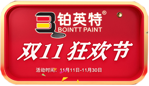 �L(f��ng)����(l��i)�u���KӢ���p11���f(w��n)���Y�Ͳ�ͣ��