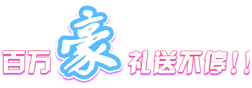 �L(f��ng)����(l��i)�u���KӢ���p11���f(w��n)���Y�Ͳ�ͣ��